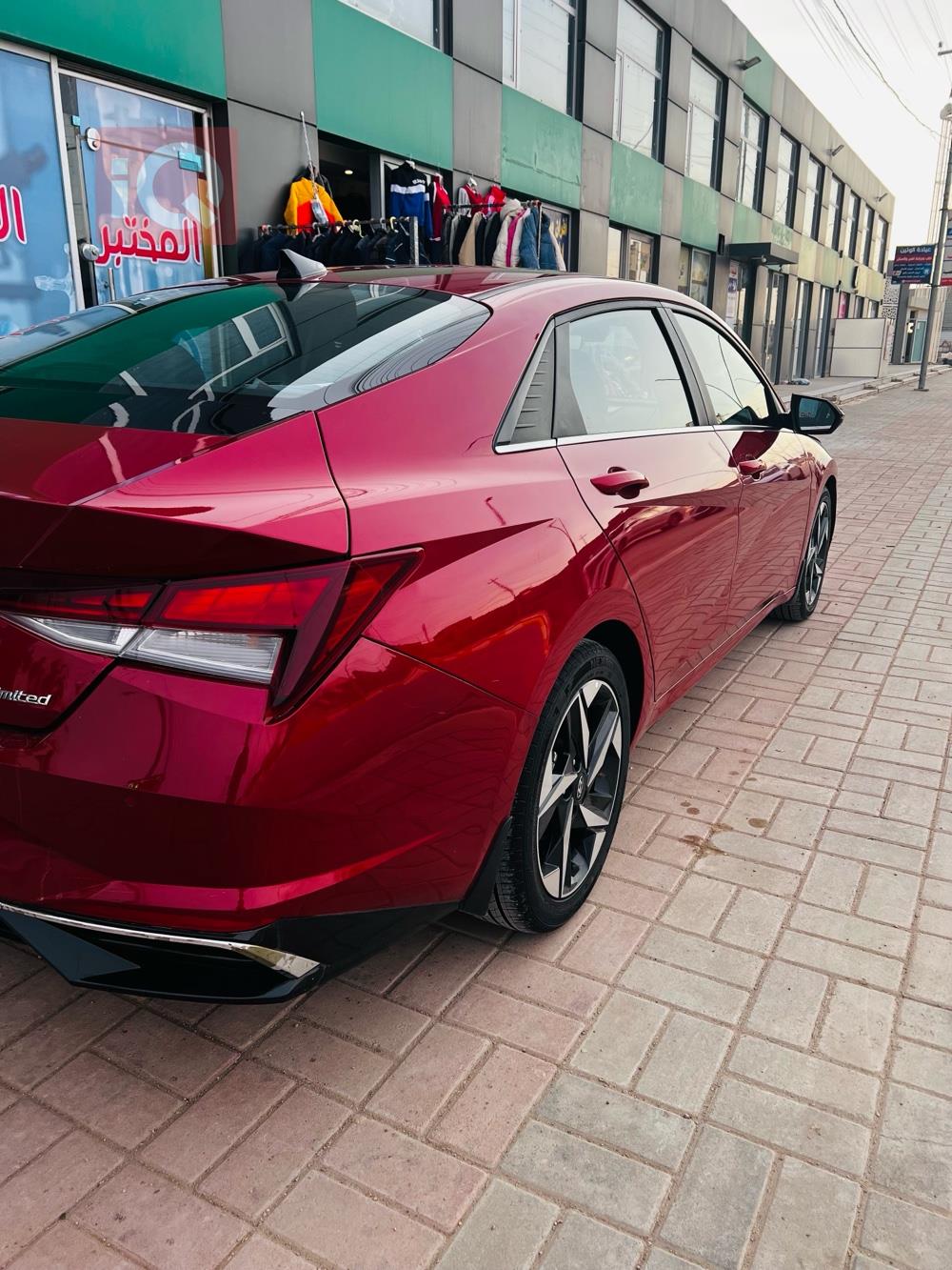 هيونداي النترا